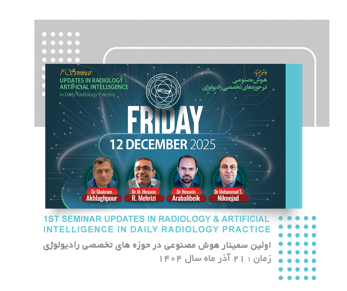 Artificalintelligence_updates_on_radiology